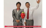 U字工事のオリジナル漫才ムービーの画像