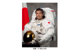 若田宇宙飛行士の画像