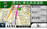 高速道路では直近3箇所のSA/PA/IC/料金所が表示されるの画像