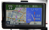 方面看板表示の画像