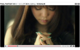 YouTube – 菅原紗由理「君がいるから」の画像