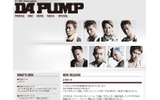 DA PUMP Official Websiteの画像