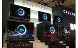 「CEATEC JAPAN 2009」(2009年10月)にて展示された「CELL レグザ 55X1」の実機の画像