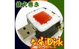 SushiDiskなの?すとらっぷ 鉄火巻きの画像