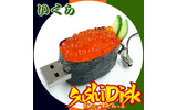 SushiDiskなの?すとらっぷ いくらの画像