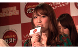 ミス成城の佐野りりこさんの画像