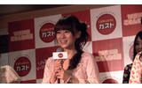 高梨麻衣さんの画像