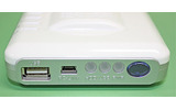 「DN-MP520」（USB部分）の画像