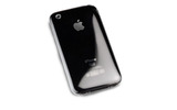 「eggshell for iPhone 3GS/3G」の画像