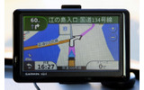 同一地点でのnuvi1480のルートガイド表示の画像