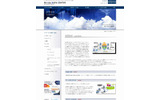 Cloud ISLEサイト（画像）の画像