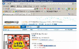 非常に長いURLのサイトを表示させているときに、「共有」機能のボタンをクリックするとの画像