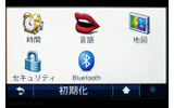 Bluetoothの設定画面の画像