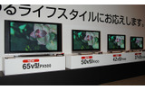 　松下電器産業は25日、薄型テレビ「VIERA」シリーズの新ラインアップとして、世界初の65V型フルHDプラズマパネルとデジタルWチューナーを搭載した最上位モデル「TH-65PX500」など計4機種を発表した。の画像