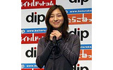 求人情報ポータルの大手「ディップ」、広末涼子起用でブランディング強化〜New Beetleが当たるキャンペーンもの画像