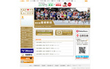 詳細は各局のサイトへ誘導の画像