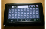 漢字変換の機能。変換した漢字や単語を指でなぞると、その範囲が緑色の背景に変わる。指を離したところで緑の領域がボタンアイコンに変わるの画像