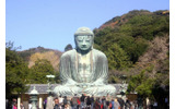 国宝　鎌倉大仏の画像