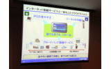 家では内蔵のWi-Fiで、外出時は公衆無線LANや3G/WiMAXで、どこでも自由にインターネットを利用することができるの画像
