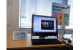 オンラインストレージにアップロードされた写真をデジタルフォトフレームのように閲覧できるの画像