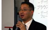 九州大学 堀良彰氏の画像
