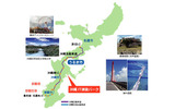 沖縄IT津梁パーク（沖縄県観光商工部）の画像