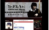 TAKUYAブログの画像