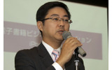 モリサワの森澤彰彦社長の画像