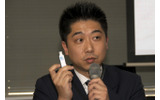 久保氏の画像