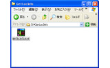 GetLocInfoを波多利郎のページ（http://homepage2.nifty.com/utopia-planitia/index.html）からダウンロード。実行ファイルそのものなので、適当なフォルダにダウンロードしておき、直接クリックして起動させればいいの画像