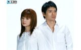 TBSドラマ「First Love」の画像