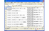 出力したファイルをクリックするとエクセルが起動して内容が表示される。なお、ファイル名は日本語になるが、必ず半角英数字にリネームしておくことの画像