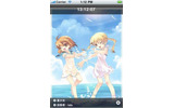 iphone用アプリ「pixiv時計×powered by bijin-tokei」の画像
