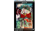 iphone用アプリ「pixiv時計×powered by bijin-tokei」の画像