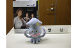 ぬいぐるみ（受付の様子）の画像