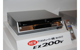 デジタルチューナー内蔵のDMR-EX200Vの画像