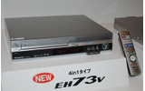 DMR-EH73Vの画像