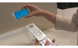 NTTドコモのセパレート携帯「F-04B」の画像