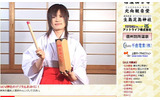 デジタル神社ではおみくじが引けるの画像
