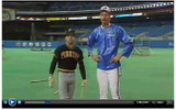 ランディの“ビッグユニット”ぶりがわかるの画像