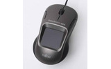 「PalmSecure-LT」マウスタイプセンサーの画像