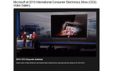 CES 2010の基調講演で明かされた「Slate PC」(基調講演の公式映像から)の画像