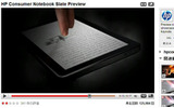 YouTubeに公開されたSlate PCのプロモーション動画の画像