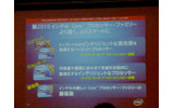 Core i7/i5/i3シリーズの位置づけの画像