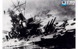 戦艦大和の画像