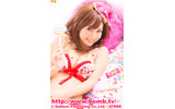 木口亜矢(c) Gakken Publishingの画像