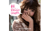 「東京RAGGA LOVERS」ジャケットの画像