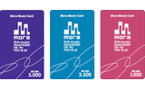Mora Music Cardの画像