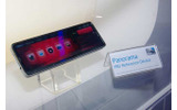 米ラスベガスで開催され、現地時間10日に閉幕した国際家電見本市「CES 2010」。MID(モバイルインターネットデバイス)の注目製品を写真で紹介していこう。の画像