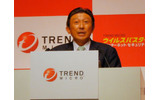 トレンドマイクロは、同社の総合セキュリティソフト「ウイルスバスター 2006 インターネット セキュリティ」を11月2日から発売する。今回発表するバージョンでは、フィッシング詐欺対策やスパイウェア対策を大幅に強化している。の画像